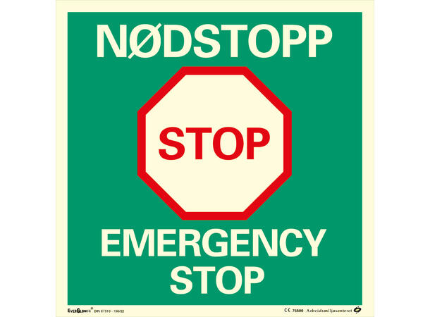 Nødstopp/Emergency stop 200 x 200 mm - AES 