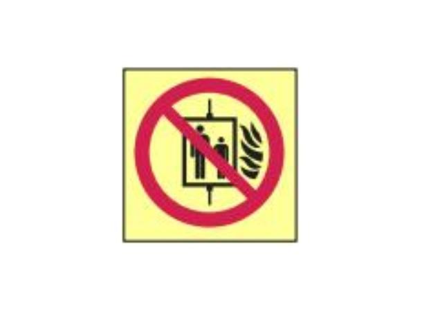 Do not use lift... 200 x 200 mm - PVC