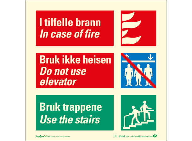 Advarsel heis 200 x 200 mm - Aluminium Etterlysende S. 