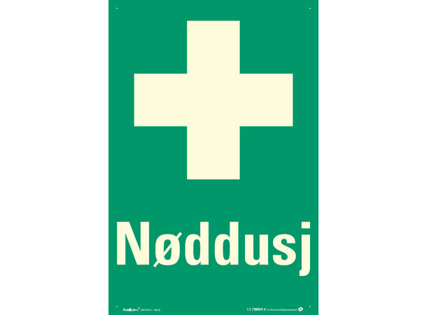 Nøddusj 200 x 300 mm - AE 