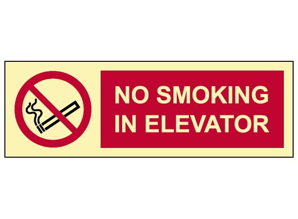 No smoking in elevator 300 x 100 mm - PET
