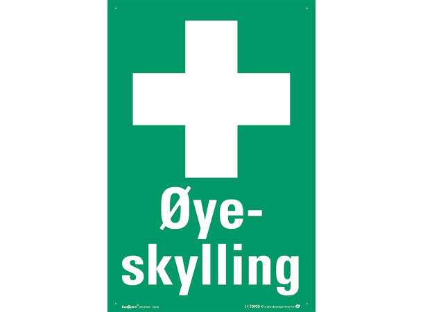 Øyeskylling 200 x  300 mm - AE 