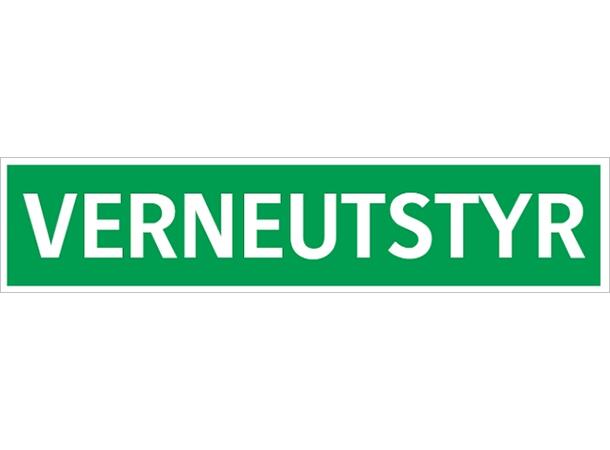 Verneutstyr 118 x 356 mm - AE 