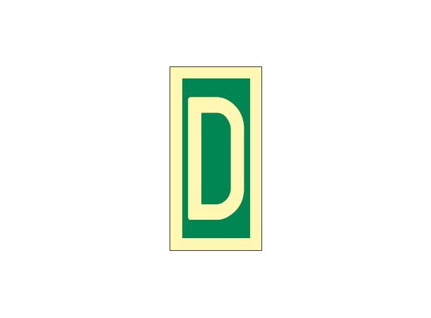 Letter D 75 x 150 mm - PET