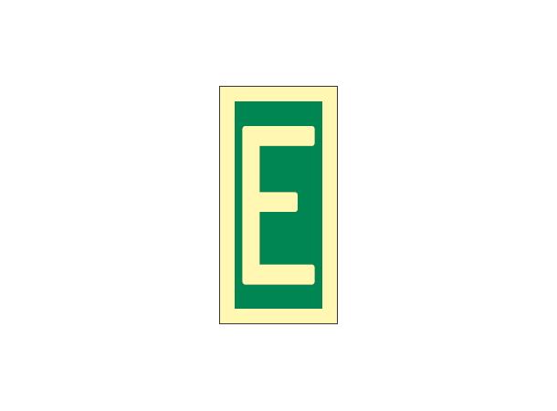 Letter E 75 x 150 mm - PET