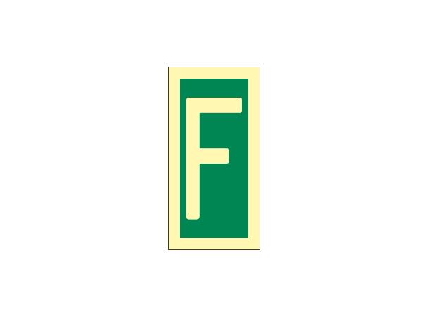 Letter F 75 x 150 mm - PET