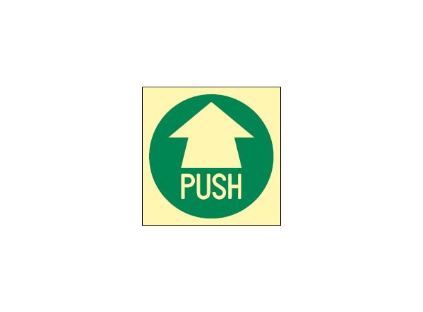 Push door to open Ø90 mm - VS