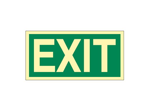 Exit 300 x 150 mm - PET