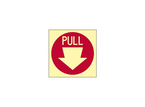 Pull door to open Ø90 mm - VS