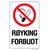 Røyking forbudt 300 x 400 mm - PVC 