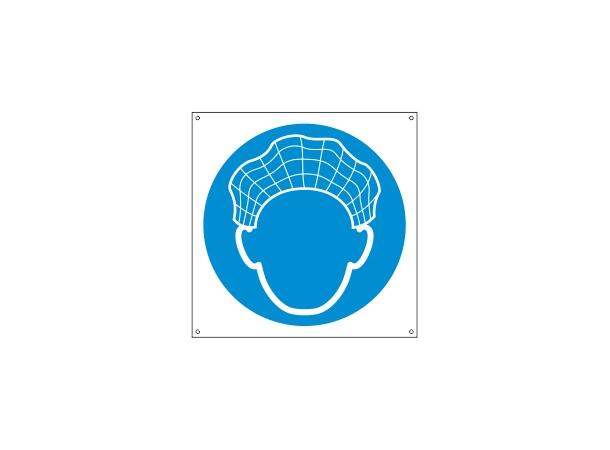 Hårnett 200 x 200 mm - Aluminium 