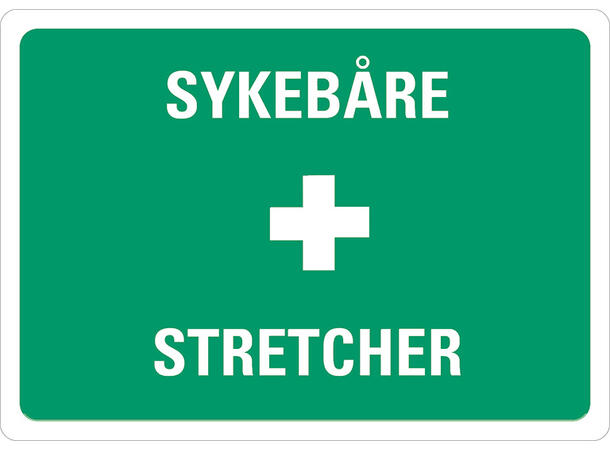 Sykebåre - Stretcher 200 x 150 mm - AE 