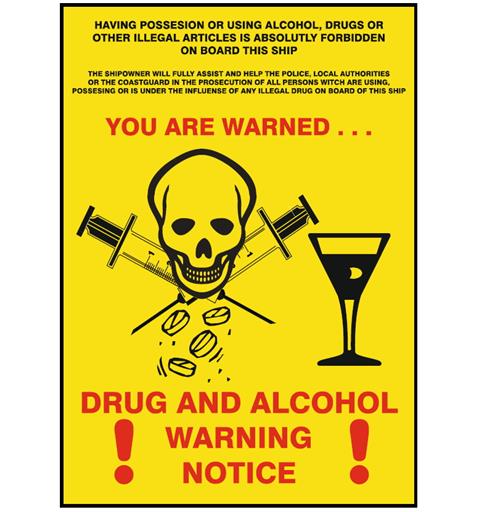 Drug and alcohol warning notice 300 x 200 mm - PVC